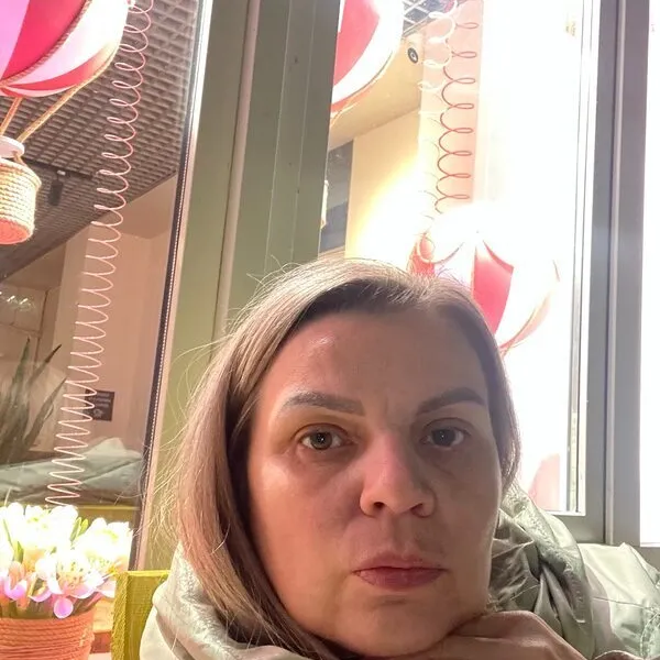 Надежда